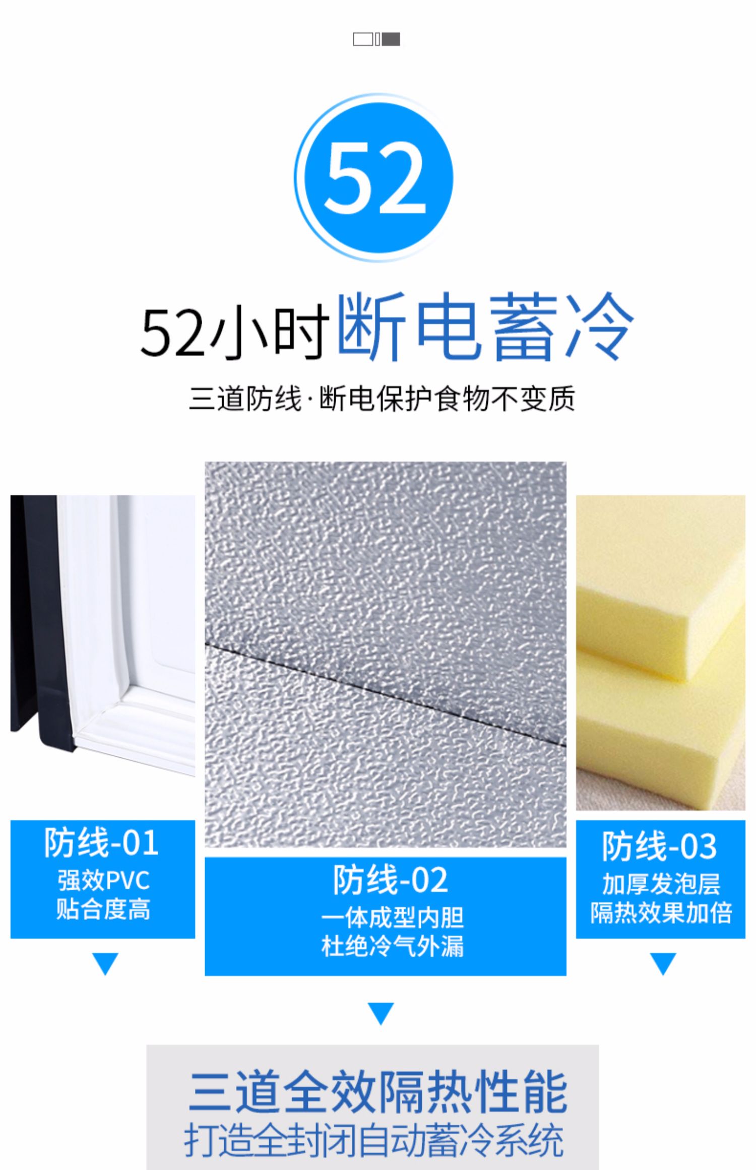 Haili Snow 428 tủ lạnh ngang tủ đông tủ lạnh lớn tủ lạnh thương mại công suất lớn máy làm lạnh đông lạnh sử dụng kép - Tủ đông tủ đông lạnh