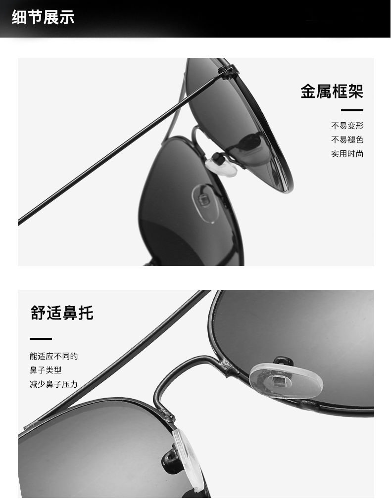 O1CN013qwWcR2Ksnzz2Mg9N !!3934219613