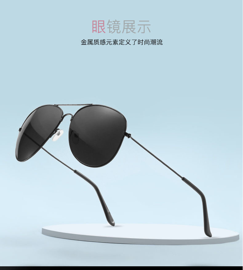 O1CN01IvIc8I2KsnzrIarbw !!3934219613