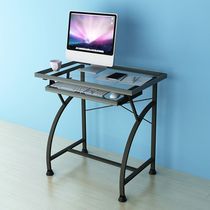 Computer desk Desktop desk Household simple modern simple bookshelf Office desk Writing desk