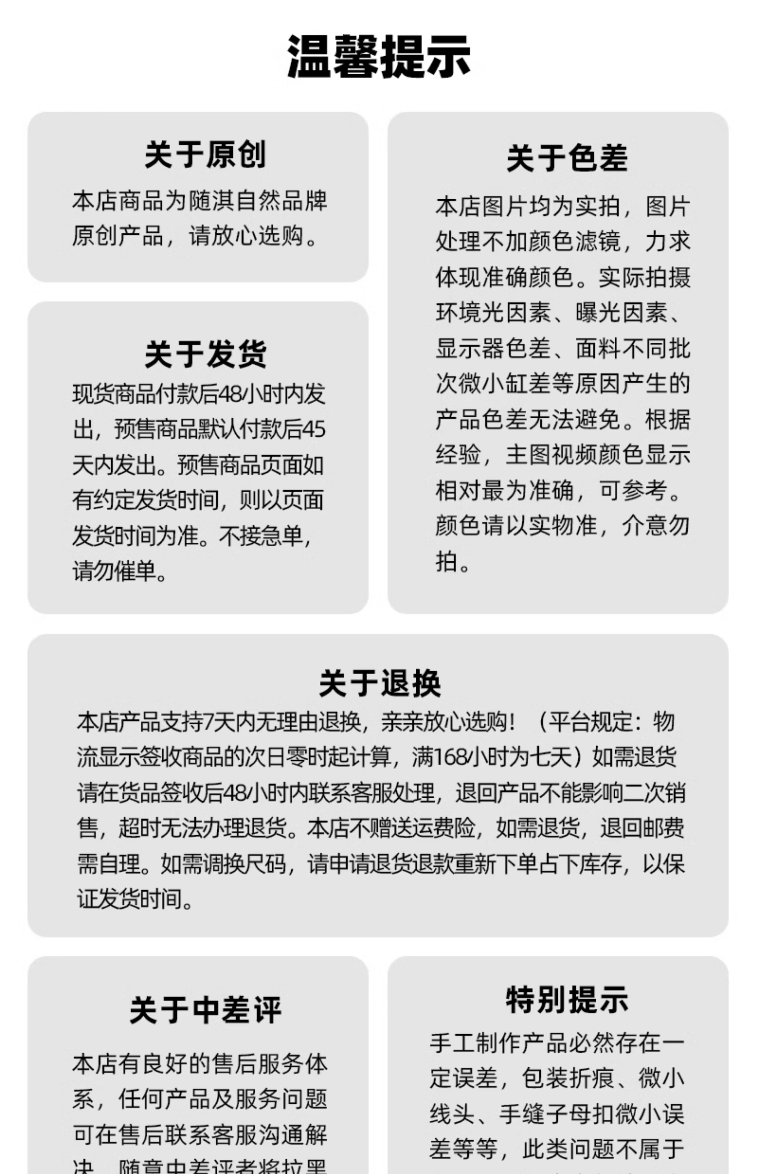 Китайцы одежда наборы 随淇自然【紫藤】大码汉服女春夏明制绣花天丝提花圆领半袖对襟衫