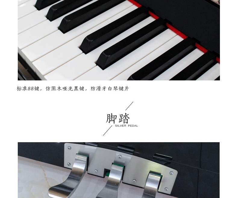Pearl River New Ritter Miller Crown Series Dọc đàn piano mới Hiệu suất cao cấp 88 Key Piano LS-5 yamaha p85