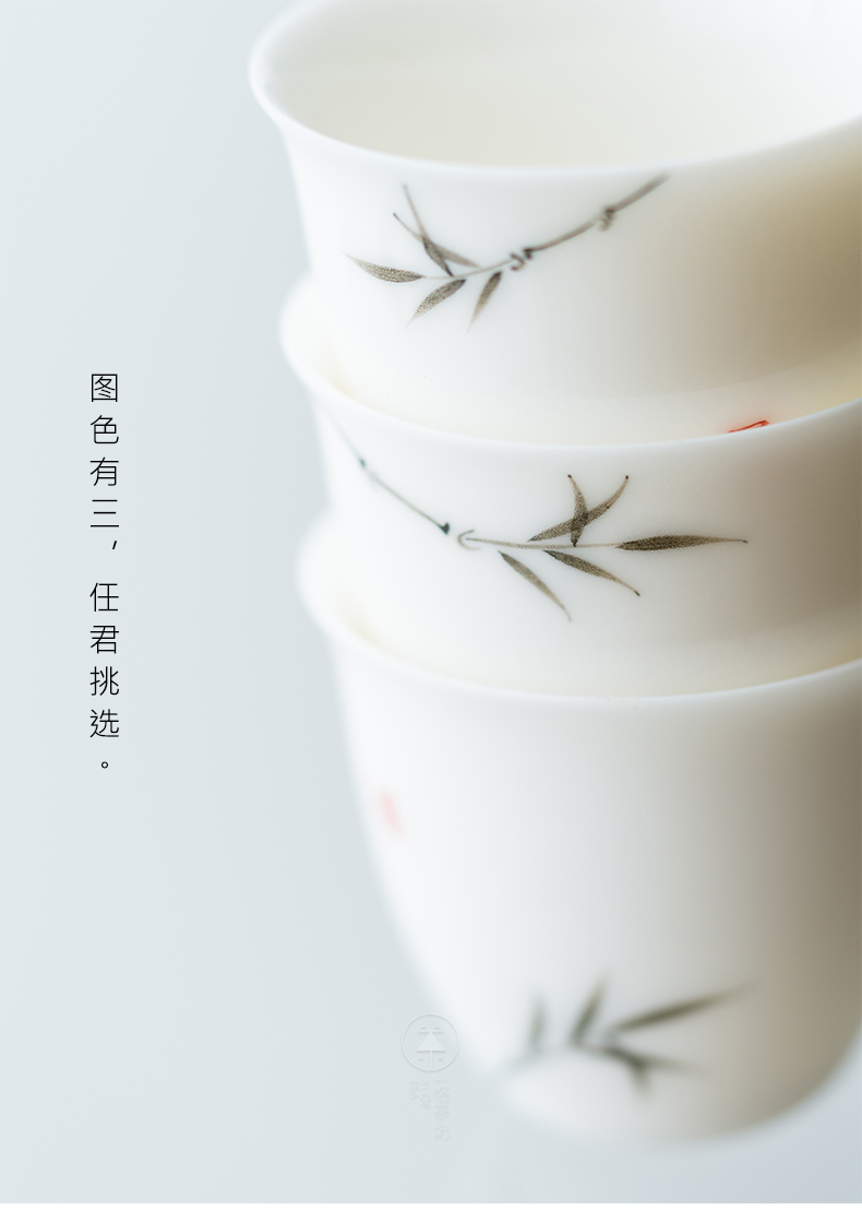 Vegetation school white porcelain hand - made teacup checking ceramic sample tea cup masters cup cup bowl tureen kung fu tea set