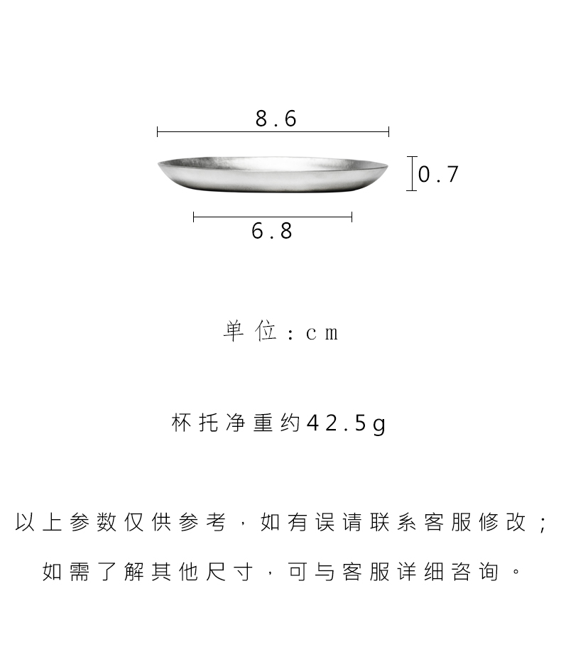 Vegetation school manual tin cup cup mat creative orchid the cup insulation mat mat kung fu tea saucer with zero