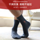 Ayi men's socks, men's pure cotton socks, deodorant, sweat-absorbent and breathable spring, autumn and winter stockings, four-season business