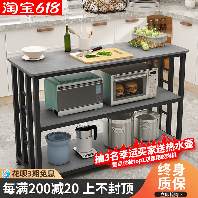 Kitchen Shelve Microwave Oven Food Grade Tabletop Oven Multilayer Rock Plate Nordic Bowl Tray Cabinet Rust-proof Containing Cabinet