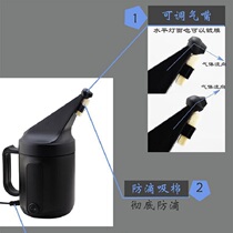Germany Shunxin car headlight repair refurbishment tool set beauty repair universal imported coating liquid 4s shop