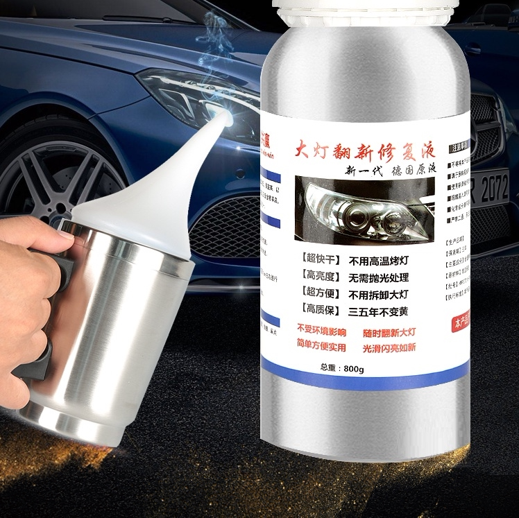 Car Headlights Wash Refurbished Repair Liquid Tool Suit Hair Yellow Scratcher Light Shade Atomization Cup Coated Polished God