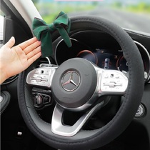 Car steering wheel cover female four seasons universal cute personality bow car handle cover summer ice silk non-slip sweat absorption