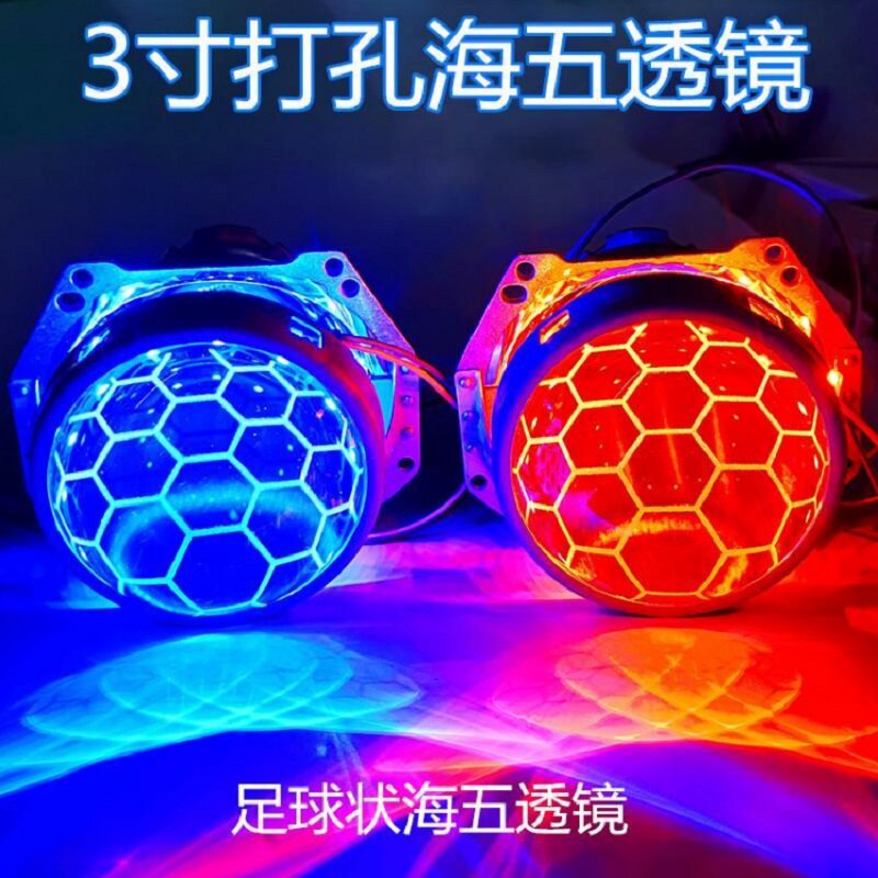 Modified headlight car near a high-bright xenon headlights angel cellular cellular sea five pairs of light lens