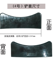 Tire removal machine accessories extended sheath Tire Rim steel rim car bird head protection sleeve pad wheel protection cover