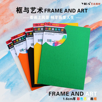 1 6cm Cotton oil painting frame Oil painting cloth Oil painting inner frame Oil painting board Oil painting paint Oil painting material Painting material Oil painting frame Wood frame Acrylic canvas painting board 5pcs