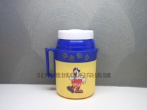 90s KFC birthday gift water cup KFC childrens meal toy collection