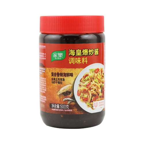 家乐 Жареный соус Haihuan