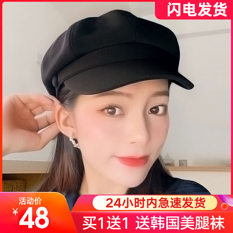 Net red octagonal hat beret female autumn and winter Korean version of the British retro navy hat tide painter hat newsboy hat