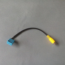 Volkswagen MIB screen reversed rear camera video transfer line 187B reversed image tail line