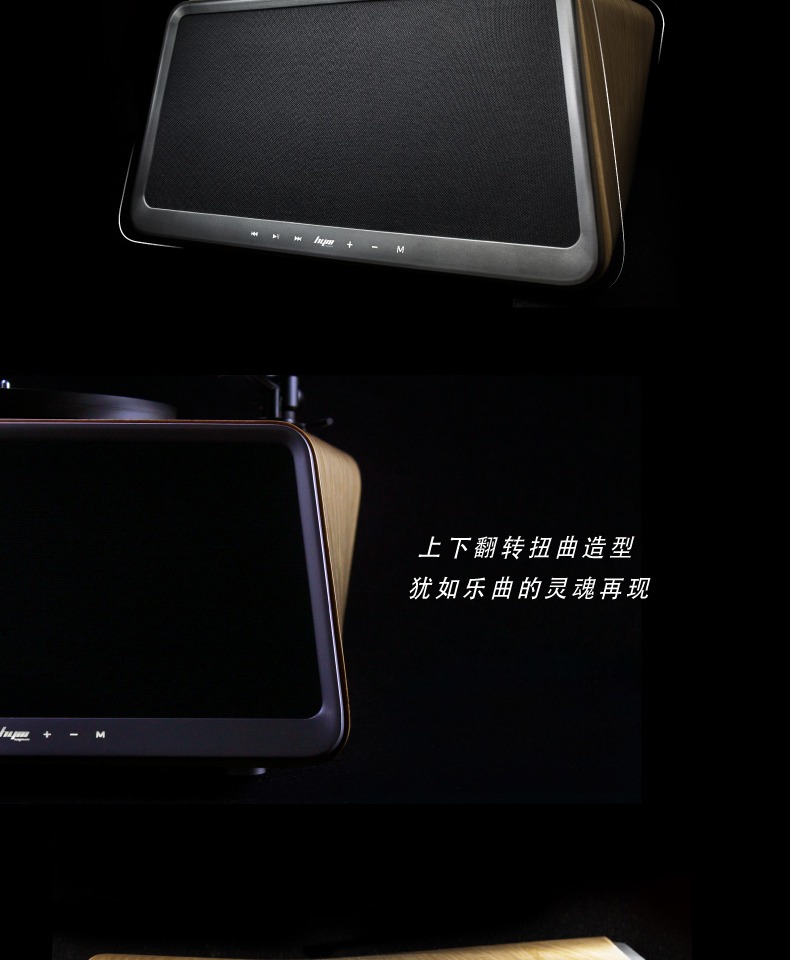 嘿 máy nghe nhạc ghi âm hym-seed vinyl máy ghi âm retro máy ghi âm loa đa chức năng Âm thanh Bluetooth 	đầu đĩa than cũ	