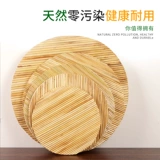 Восьмиугольный стержень сорго для сорго ручной работы покрывает прямоугольную круглую восьмиугольную фруктовую пластину плюс ручной работы крышки ручной работы