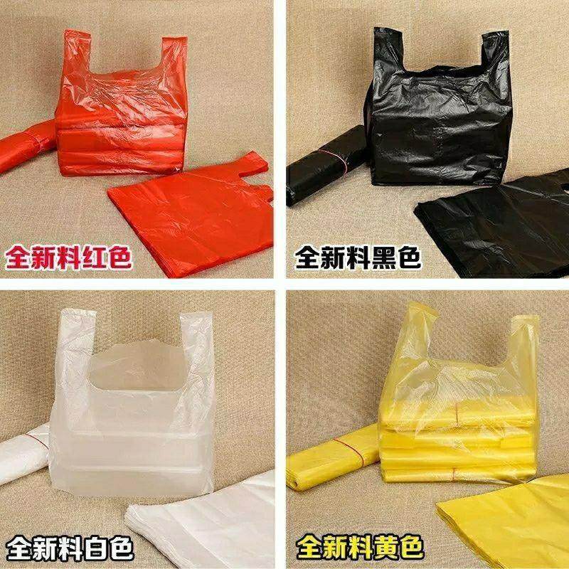 Garbage bag classroom students use primary school children garbage bags with garbage bags students garbage bags classroom students with garbage bags