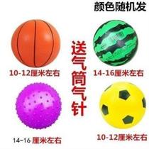 Toy ball ball bouncing ball blue ball boy small football ball handle portable small ball training children special children