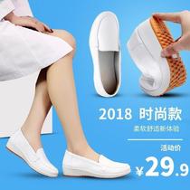 Nurse Shoes White Winter New Womens Shoes Slopes Heel Flat-bottomed Non-slip Korean Version Hospital Breathable Deodorant Soft Bottom Small White Shoes
