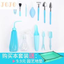Multimeat Plant Cultivation Tool New Hand Multimeat Suit Combined Garden Art Tools Single Piece Combined Suit