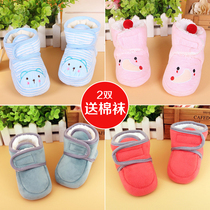 Plus velvet thickened 0 soft bottom does not fall 3 newborn baby toddler cotton shoes 6 men and women baby 12 months Spring Autumn Winter 1 year old