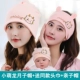 【Новые продукты】 Вентилятор Xiaomeng Dragon+Give Glip+Parent -Child Hat