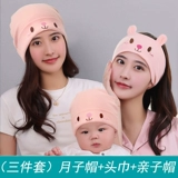 Летняя послеродовая шапка для беременных для молодой матери, хлопковый тонкий платок, повязка на голову, 34567 мес.