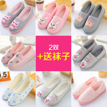 Maternal postpartum supplies Spring and Autumn Winter soft bottom bag with summer and autumn thin pregnant women moon slippers October 11