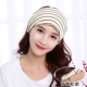 Bà bầu sau sinh cung cấp mùa xuân và mùa hè thời trang turban mùa xuân và mùa thu tóc mỏng ban nhạc mùa hè phụ nữ mang thai phụ nữ - Mũ thai sản / Vớ / Giày đồ dùng cho phụ nữ sau sinh