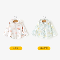 Персик+зеленый цветок