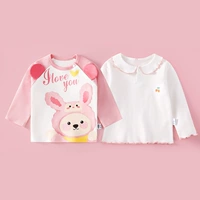 Розовый кролик медведь + розовая вишня