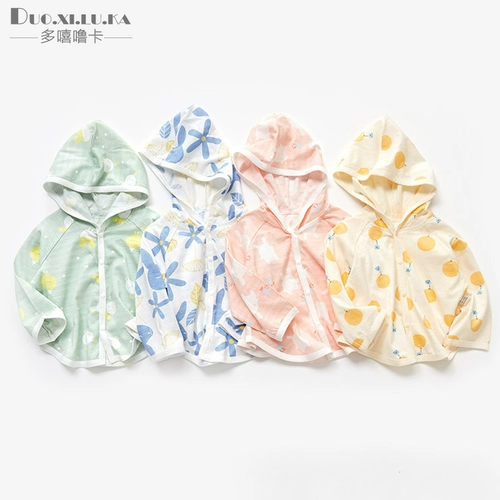 Детский солнцезащитный крем, летняя тонкая детская хлопковая одежда для защиты от солнца, дышащее средство от комаров с капюшоном, тонкий кардиган для выхода на улицу