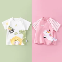 Желтая обезьяна+бегущий единорог