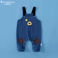 Чжан Цин Утенение