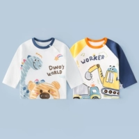 Мир динозавров [синий] + желтый экскаватор Молан