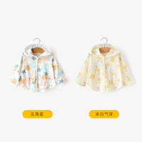 Пентагон+Белый воздушный шар