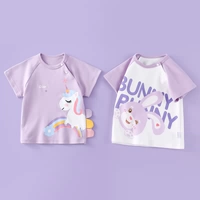 Сиреневый, радужный, английский