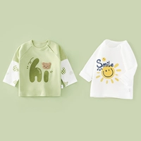 Зеленый привет медведь+солнце улыбается лицо