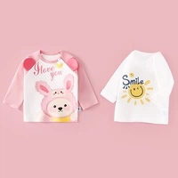 Розовый кролик медведь + солнце улыбающееся лицо