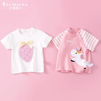 Клубника, единорог