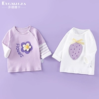 Сиреневая клубника, в цветочек