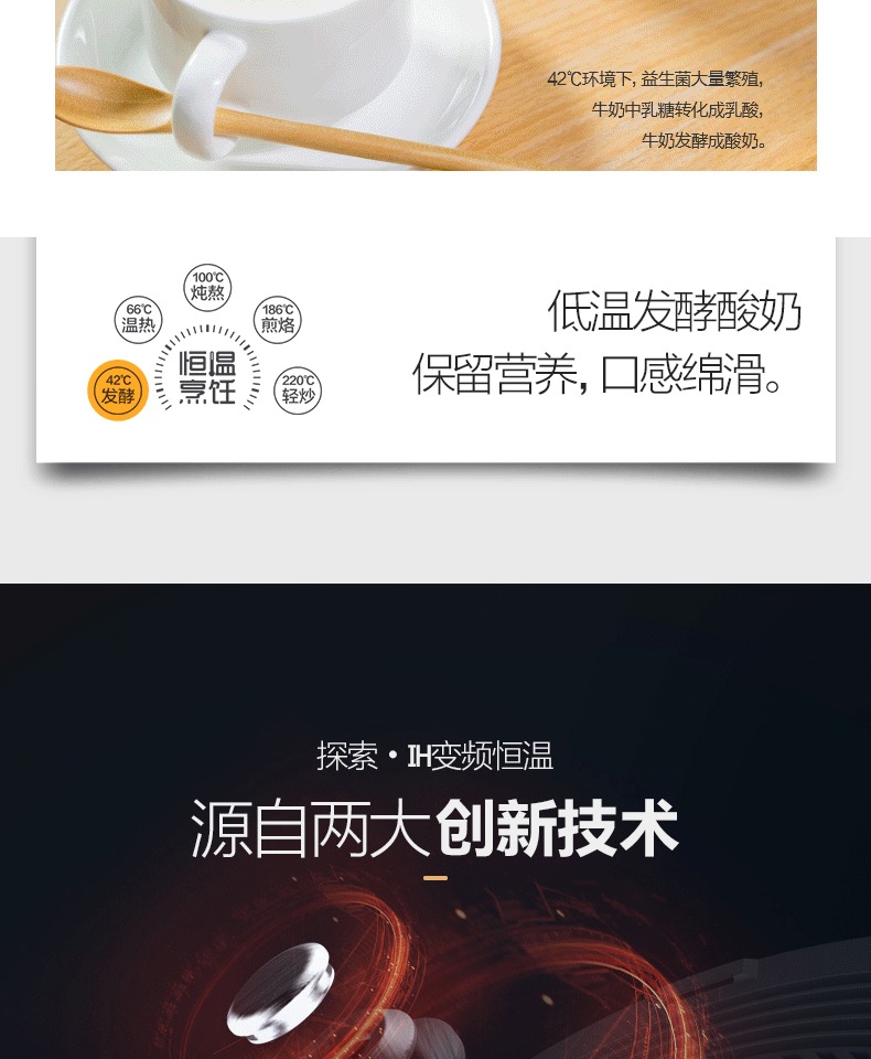 Bếp điện từ Midea / Midea Bếp chuyển đổi tần số IH Hộ gia đình cách nhiệt năm đoạn màn hình cảm ứng thông minh quản lý cửa hàng lò điện tử - Bếp cảm ứng bếp hồng ngoại âm