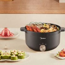 Beauty electric hot pot cooking pot hot pan not stained with boiled rice frying stew soup 3L dorm 3L Small capacity HGE2520