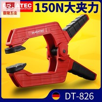 Strong a-word clip Woodworking quick fixture tool fixing clip g-type c-shaped strong diy spring clip