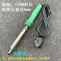 1 Вт паяльный железо (наклонная голова)