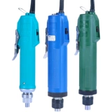 Hasegan Высокопрофильный тонкоклассник электрического винтового ножа POL-CG-3C Электронная 4C Электрическая партия 6C положительный и отрицательный преобразованный источник питания