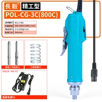 3C Стандарт+Прямая подключаемость -в источнике питания