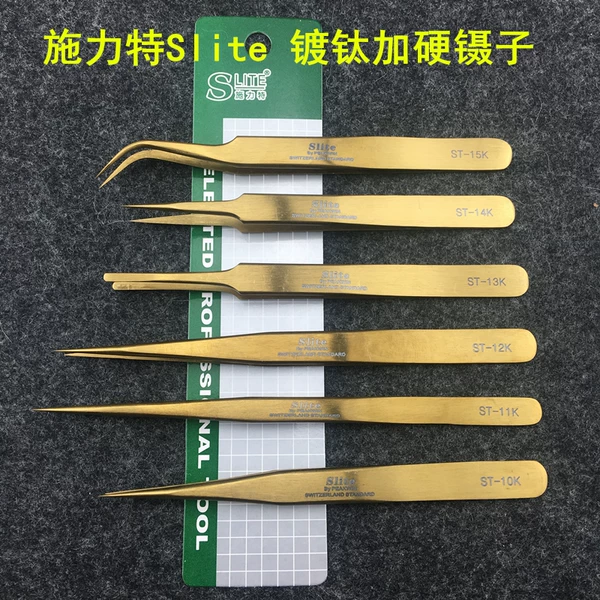 Товары от 宏兴工具